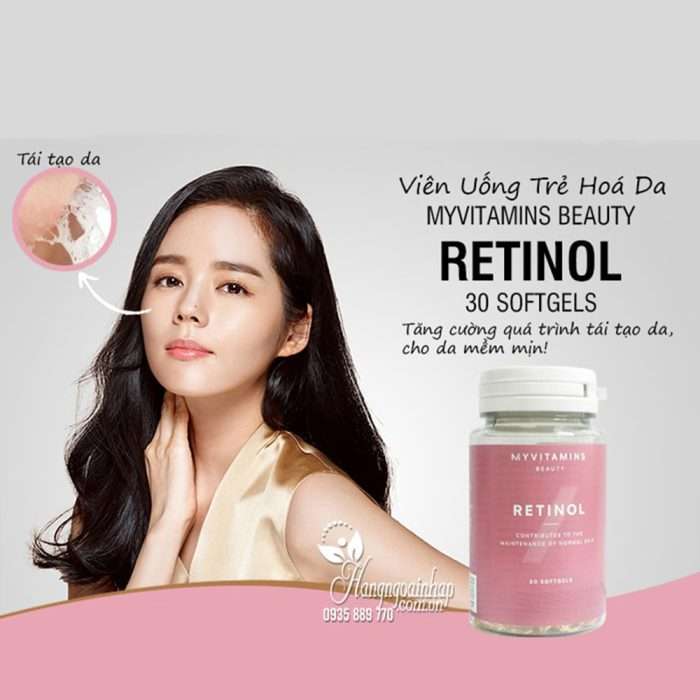 رتینول مای ویتامینز Retinol Myvitamins