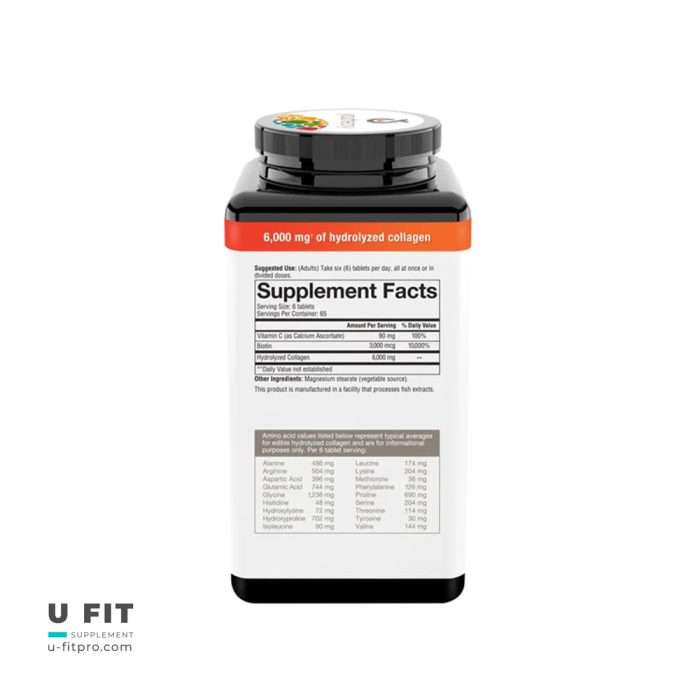 کلاژن بیوتین یوتئوری Collagen Biotin Youtheory