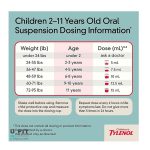 شربت تایلنول کودک Children's Tylenol - Image 5