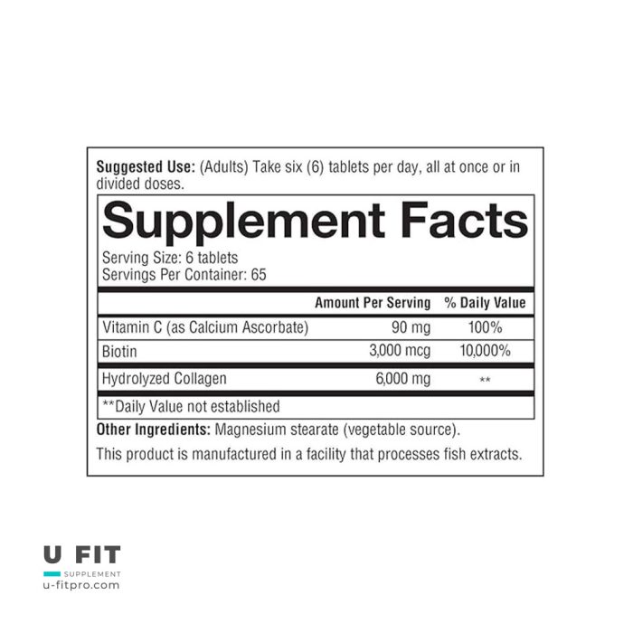 کلاژن بیوتین یوتئوری Collagen Biotin Youtheory - Image 5