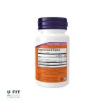 کوآنزیم کیوتن ناو فودز CoQ10 Now Foods - Image 2