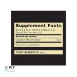 کراتین مونوهیدرات میکرونایز پودر اپتیموم نوتریشن | Creatine Micronized Powder Optimum Nutrition - Image 11