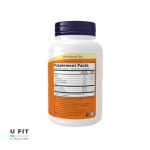 سوپر امگا 9 6 3 ناو فودز Super Omega 369 Now Foods - Image 2