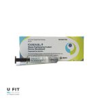 واکسن گارداسیل 9 ظرفیتی آمریکایی ام اس دی | https://u-fitpro.com/