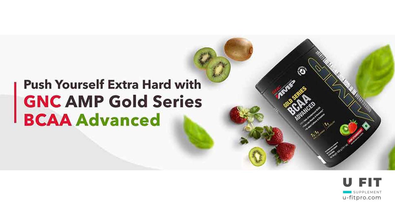 بی سی ای ای ادونس جی ان سی BCAA Advance Gold Series AMP GNC 1 dwefewqef