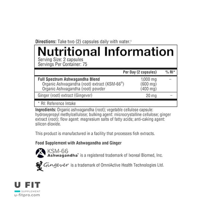 آشواگاندا یوتئوری Ashwagandha Youtheory - Image 6