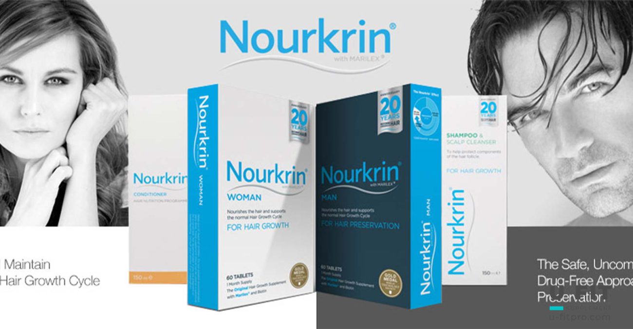قرص نورکرین مردان فارمامدیکو Nourkrin Man Pharma Medico 1 4rt4