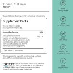 کپسول تقویت سیستم ایمنی ای اچ سی سی پلاتینیوم کینوکو AHCC Kinoko platinum - Image 5