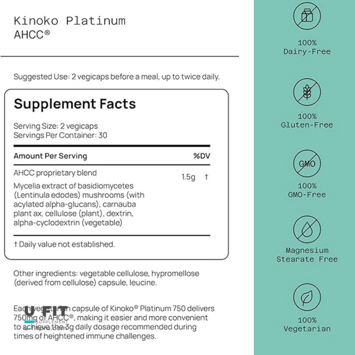 کپسول تقویت سیستم ایمنی ای اچ سی سی پلاتینیوم کینوکو AHCC Kinoko platinum - Image 5