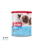 پودر اسلیم فست 14 سروینگ | https://u-fitpro.com