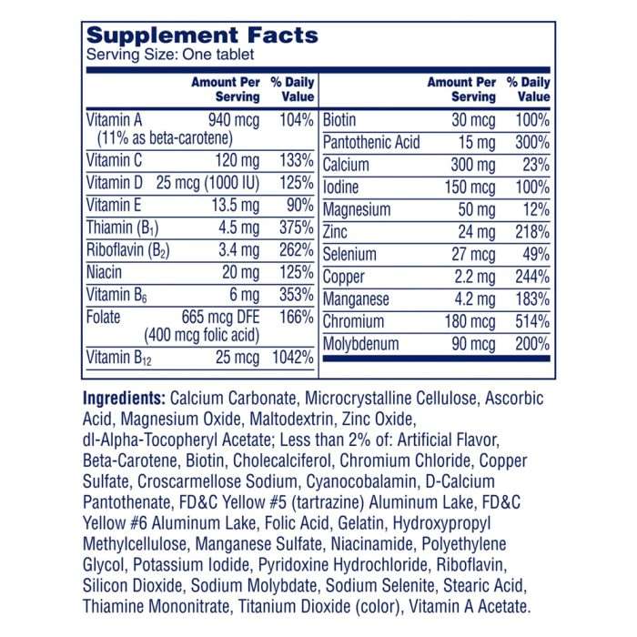 قیمت و خرید مولتی ویتامین وان ا دی زنان بالای 50 سال بایر | Multivitamin one a day Women’s +50 bayer از فروشگاه u-fitpro