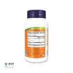 اسپیرولینا 500 میلی‌گرم ناوفودز | Spirulina 500 mg Nowfoods - Image 3