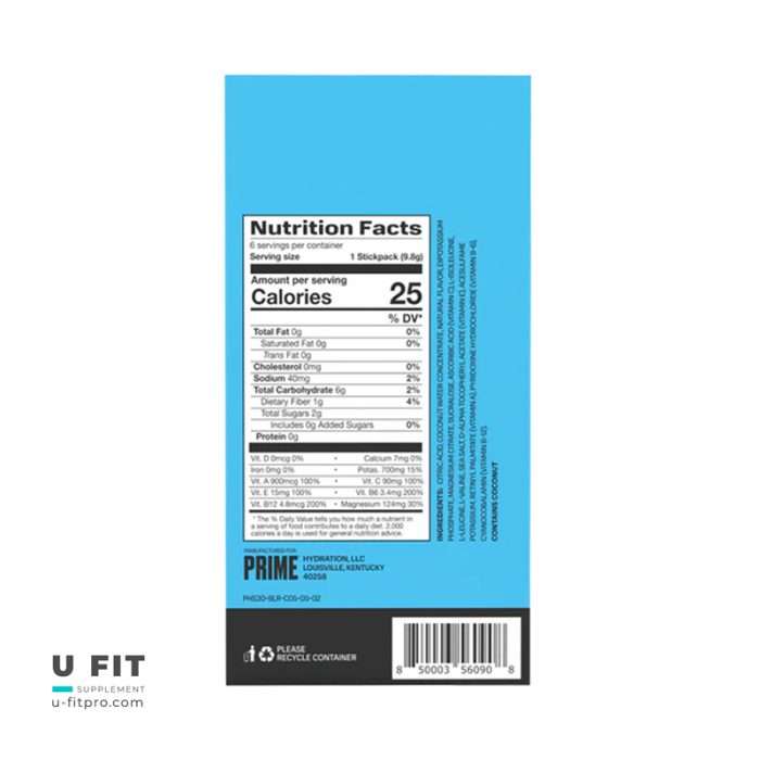 هیدرات ساشه پرایم طعم تمشک آبی | Prime hydration sticks blue raspberry - Image 3