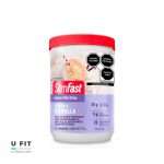 پودر اسلیم فست پروتئین بالا 12 سروینگ | https://u-fitpro.com