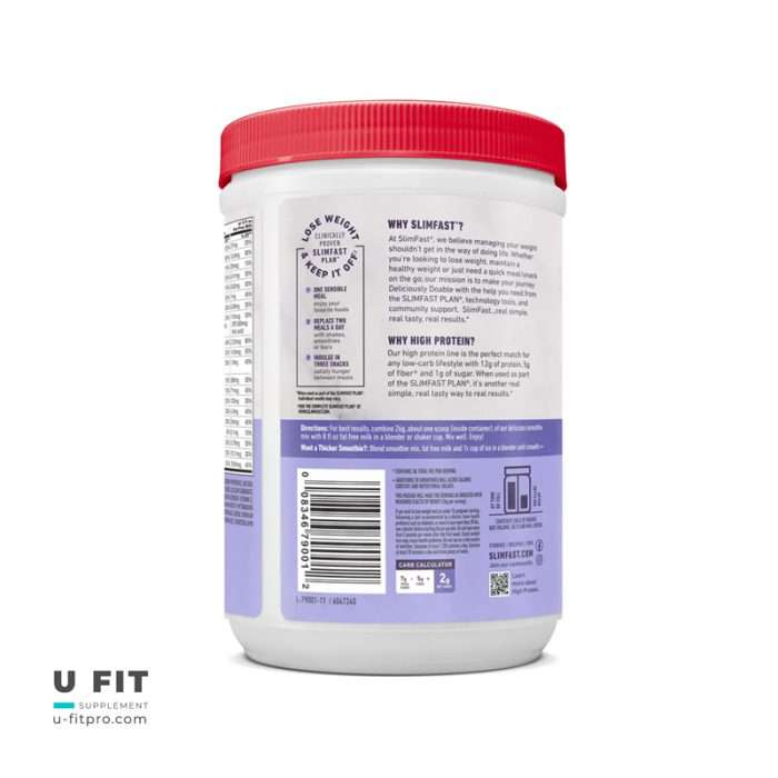 پودر اسلیم فست پروتئین بالا 12 سروینگ | SlimFast high protein - Image 2