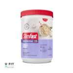 پودر اسلیم فست پروتئین بالا 12 سروینگ | u-fitpro