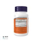 گلوتاتیون 500 میلی‌گرم ناوفودز | Glutathione 500 mg Nowfoods - Image 3