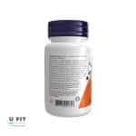 گلوتاتیون 500 میلی‌گرم ناوفودز | Glutathione 500 mg Nowfoods - Image 4