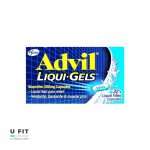 ادویل ژله ای 32 تایی | https://u-fitpro.com/