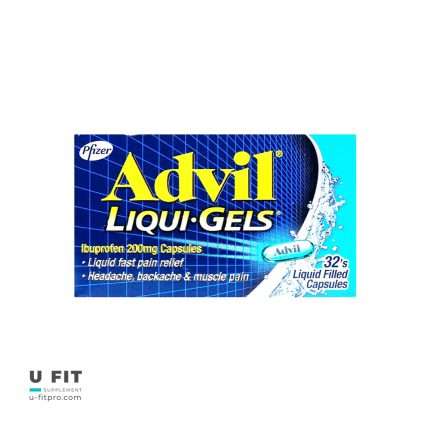 ادویل ژله ای 32 تایی | https://u-fitpro.com/