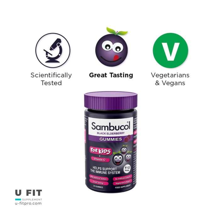 پاستیل تقویت ایمنی 4 تا 12 سال سامباکول | Sambucol Kids Immune Support Gummies - Image 8