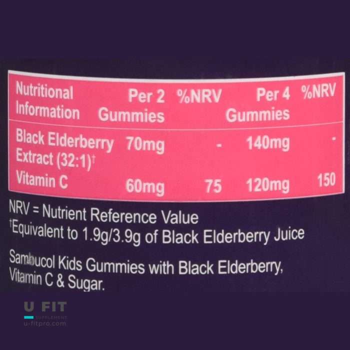 پاستیل تقویت ایمنی 4 تا 12 سال سامباکول | Sambucol Kids Immune Support Gummies - Image 4