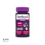 پاستیل تقویت سیستم ایمنی کودک | https://u-fitpro.com/