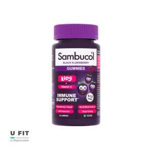 پاستیل تقویت سیستم ایمنی کودک | https://u-fitpro.com/