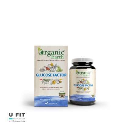 گلوكز فكتور ارگانيك ارت از فروشگاه https://www.u-fitpro.com