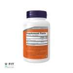 گابا ٥٠٠ ميليگرم ناوفودز | فروشگاه https://u-fitpro.com