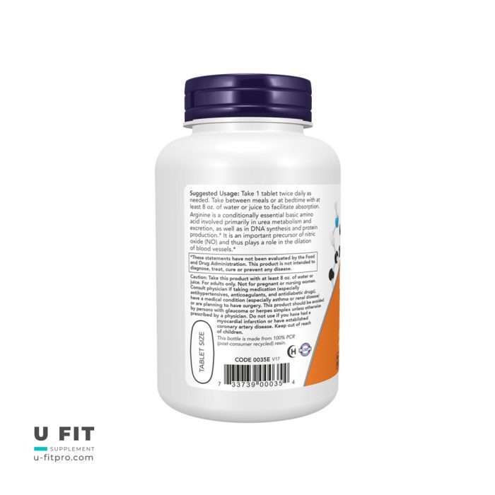 ال آرژنین 1000 میلی‌گرم ناوفودز | فروشگاه https://u-fitpro.com/