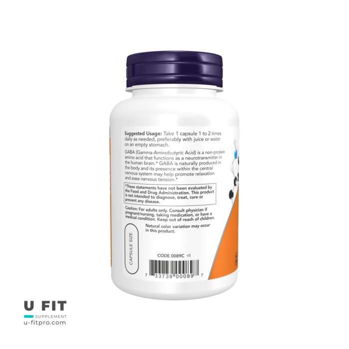 گابا ٧٥٠ ميليگرم ناوفودز | فروشگاه https://u-fitpro.com