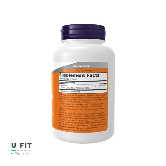 ال آرژنین 1000 میلی‌گرم ناوفودز | فروشگاه https://u-fitpro.com/