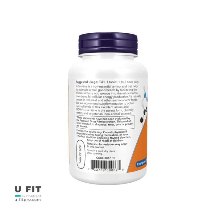 ال کارنیتین 1000 میلی‌گرم ناوفودز | فروشگاه https://u-fitpro.com/