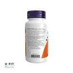 هیدروکسی تریپتوفان فايو اچ تى پى ١٠٠ ميلى گرم ناو فودز | https://u-fitpro.com