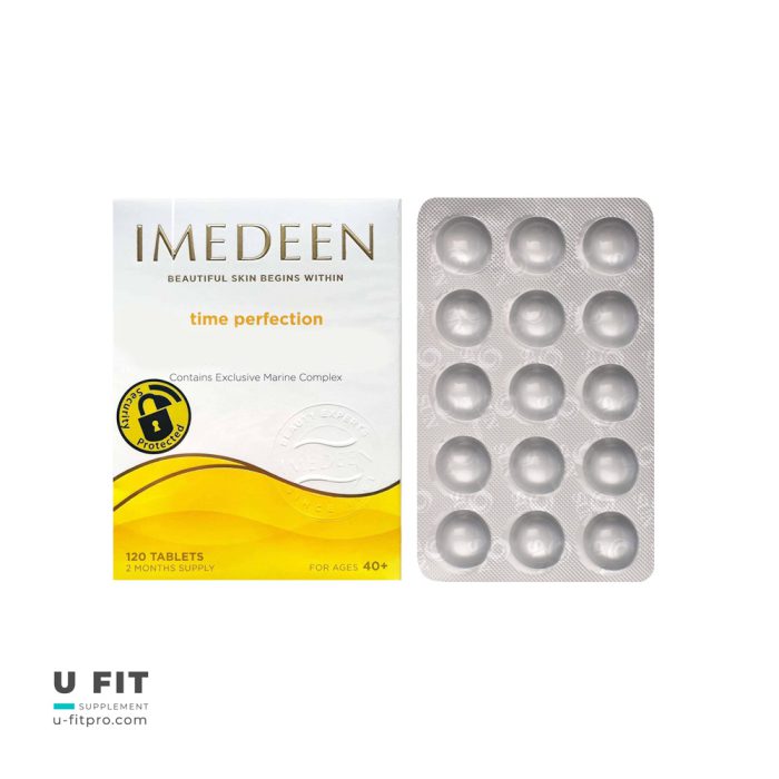 قرص ایمدین تایم پرفکشن بالای 40 سال Imedeen Time Perfection - Image 2
