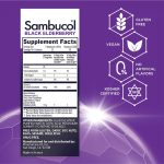 شربت تقویت ايمنى 3 تا 12 سال کودک سامباکول | فروشگاه https://u-fitpro.com