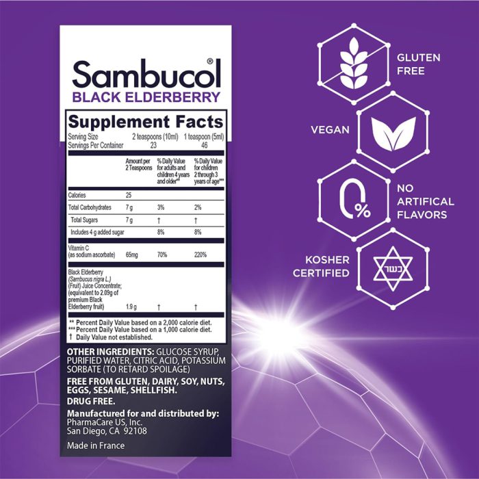 شربت تقویت ايمنى 3 تا 12 سال کودک سامباکول | فروشگاه https://u-fitpro.com