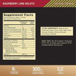 پری ورک اوت ادونس گلد استاندارد اپتیموم نوتریشن | فروشگاه https://u-fitpro.com