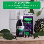 شربت ايمونو فورت تقويت ايمنى بدون شكر سامباکول | فروشگاه https://u-fitpro.com