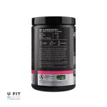 پمپ پلاتینیوم ایگنایتر اپتیموم نوتریشن | Platinum Igniter Optimum Nutrition - Image 2