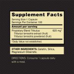 کپسول تریبولوس اپتیموم نوتریشن | Tribulus Capsules Optimum Nutrition - Image 6