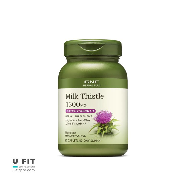 میلک تیستل خار مریم 1300 میلی‌گرم جی ان سی | فروشگاه https://u-fitpro.com/