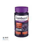 پاستیل ایمونو فورت تقویت ایمنی سامباکول | فروشگاه https://u-fitpro.com