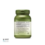 میلک تیستل خار مریم 1300 میلی‌گرم جی ان سی | فروشگاه https://u-fitpro.com/