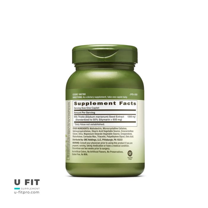 میلک تیستل خار مریم 1300 میلی‌گرم جی ان سی | فروشگاه https://u-fitpro.com/