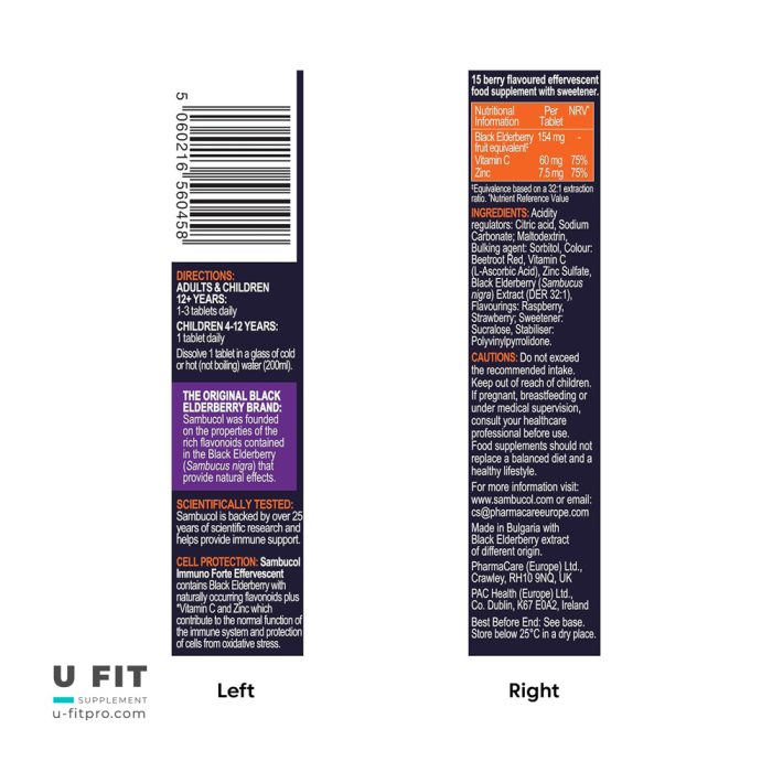 قرص جوشان ایمونو فورت تقویت ایمنی سامباکول | فروشگاه https://u-fitpro.com