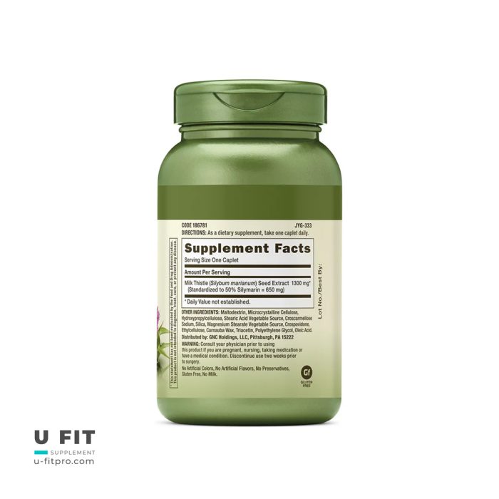 میلک تیستل خار مریم 1300 میلی‌گرم جی ان سی | فروشگاه https://u-fitpro.com/