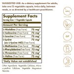 اسنشیال آمینو کمپلکس سولگار | فروشگاه https://u-fitpro.com