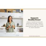 کلسیم سیترات دی تری سولگار | فروشگاه https://u-fitpro.com